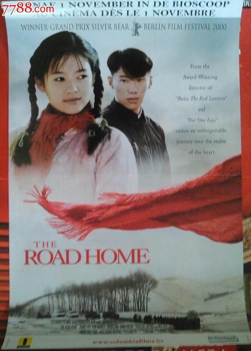 日本仙台白百合女子大学文凭办理