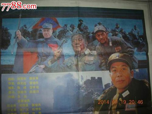 特种设备设计许可证怎么做
